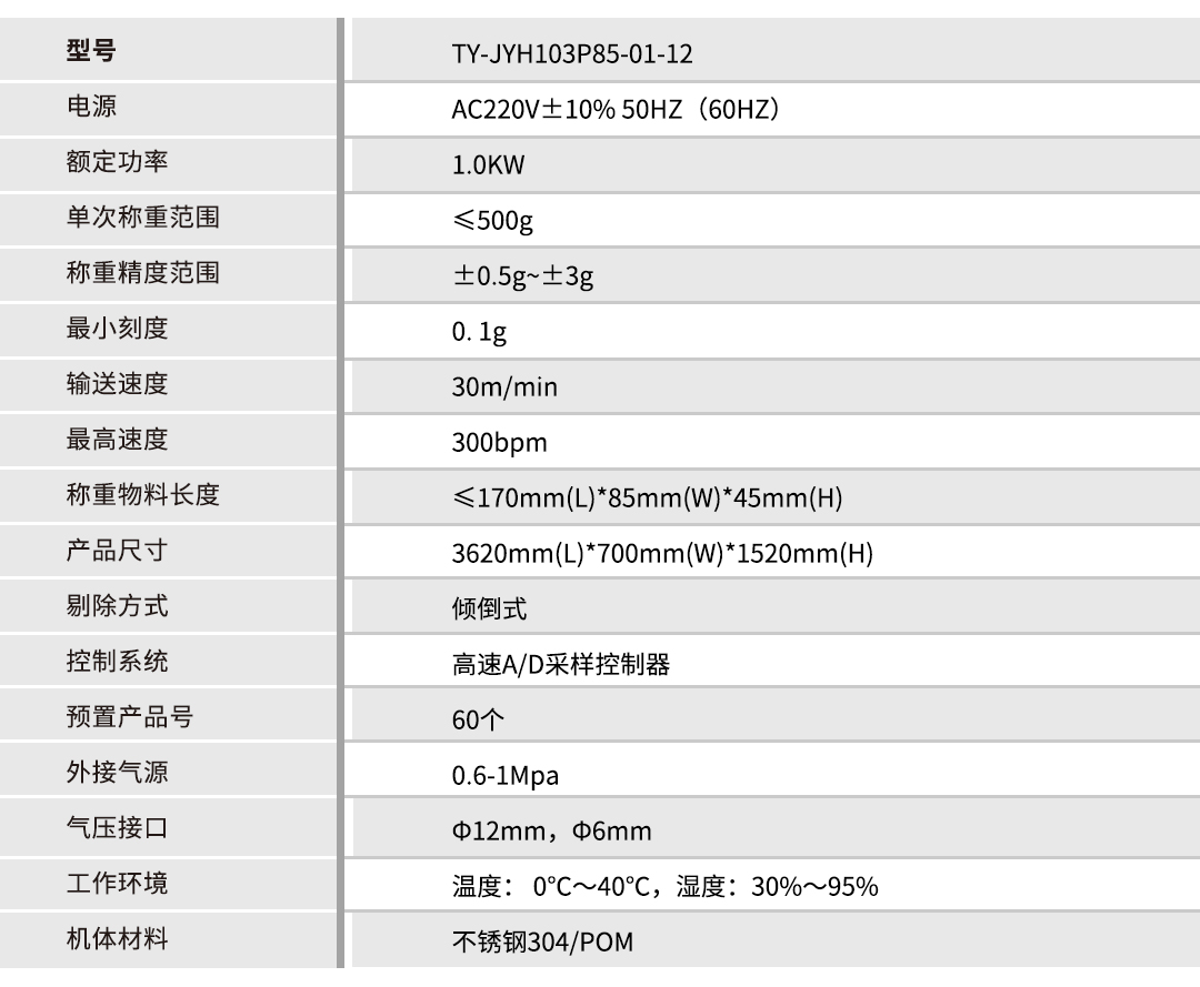 656f09dd0cf16533b68e6094ed844ede_d68ac464-56e5-48b1-adb8-7ea1633025c6_t=1692686595425.jpg